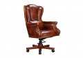 Кресло Кабинетное Флетчер каталог с ценами